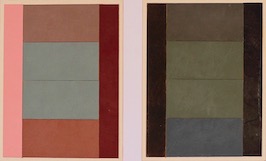 small version of Configuration, a painting by Richard Bell